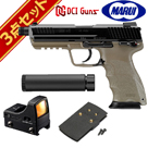 }C HK45 TACTICAL KXu[obN hbgTCg Zbg