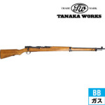 ^iJ[NX ㎵ _e Arisaka Ver.2 XR[v t O[X`[tBjbV KXK Ct {