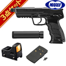 }C HK45 TACTICAL BLACK KXu[obN hbgTCg Zbg