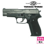 ^iJ[NX SIG P226 Early Model Evolution2 t[HW ΎfK {o[