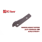 DCI ItZbgA_v^[ Warrior assultsystems jo[TzX^[ p