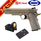 }C COLT M45A1 CQB PISTOL KXu[obN hbgTCg Zbg