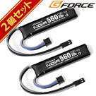 G FORCE W[tH[X Noir LiPo 7.4V 560mAh dnhK |obe[ 2 Zbg