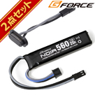 G FORCE W[tH[X Noir LiPo 7.4V 560mAh dnhK |obe[ RlN^ Zbg