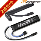 G FORCE W[tH[X Noir LiPo 7.4V 560mAh dRpNg}VK |obe[ RlN^ Zbg