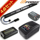 G FORCE W[tH[X Noir LiPo 7.4V 1100mAh dK AK O^Cv |obe[  4_Zbg