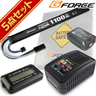 G FORCE W[tH[X Noir LiPo 7.4V 1100mAh dK AK O^Cv |obe[ tZbg