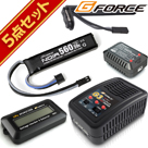 G FORCE W[tH[X Noir LiPo 7.4V 560mAh dRpNg}VK |obe[ 5_Zbg