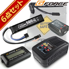 G FORCE W[tH[X Noir LiPo 7.4V 560mAh dRpNg}VK |obe[ tZbg