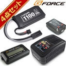 G FORCE W[tH[X Noir LiPo 7.4V 1100mAh dK PEQ ^Cv |obe[ 4_Zbg