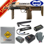 }C H&K MP7 A1 FDE dRpNg}VK G-FORCE |obe[ tZbg