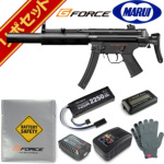 }C MP5 SD6 X^_[hdK G-FORCE |obe[ tZbg