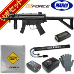 }C MP5K A4 PDW X^_[hdK G-FORCE |obe[ tZbg