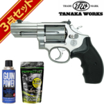 ^iJ[NX S&W M66 PC F-comp Ver.3 XX Vo[ 3C` KXK {o[ tZbg