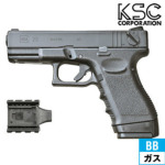 KSC グロック G23F スライドHW ブラック｜A151（ガスブローバック本体）