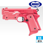 東京マルイ AM .45 Vorpal Bunny Ver.LLENN ピンク Pink｜No.97（ガスブローバック ピストル 本体）