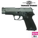 ^iJ[NX fK{́FSIG P220 Early Evolution2it[HWj