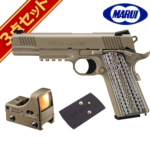 }C COLT M45A1 CQB PISTOL KXu[obN }CNvTCg Zbg FDE