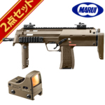 東京マルイ H&K MP7 A1 TAN 純正 ドットサイトセット （電動コンパクトマシンガン＋マイクロプロサイト）