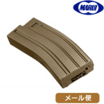 東京マルイ 電動ガンボーイズ 用 マガジン M4 SCAR 用 (140連 FDE) 10歳以上 メール便 対応商品