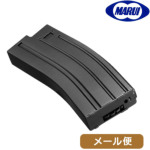 東京マルイ 電動ガンボーイズ 用 マガジン M4 SCAR 用 (180連 Black ノーマル) 10歳以上 メール便 対応商品