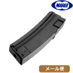 東京マルイ MP5K クルツ ショートマガジン スタンダード電動ガン 用 28連 メール便 対応商品
