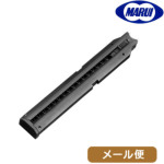 東京マルイ M9A1 ノーマル マガジン 電動ハンドガン 用 30連 メール便 対応商品