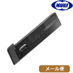 東京マルイ エアガン 用 マガジン S&W PC356 用 (HG) メール便 対応商品
