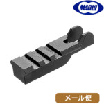 東京マルイ M93R アンダーマウントレール 電動ハンドガン 用 メール便 対応商品
