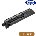 東京マルイ M93R スライド一体型 マウントレイル 電動ハンドガン 用 メール便 対応商品
