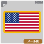 デカール シール MSM ミルスペックモンキー US FLAG メール便 対応商品