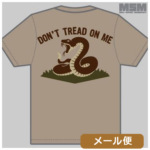 ミリタリー Tシャツ MSM ミルスペックモンキー Don't Tread メール便 対応商品