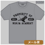 ミリタリー Tシャツ MSM ミルスペックモンキー Ninja Academy メール便 対応商品