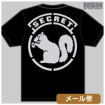 ミリタリー Tシャツ MSM ミルスペックモンキー Secret Squirrel メール便 対応商品