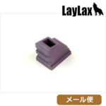ライラクス ワイドユース ガスルートシールパッキン・エアロ (1個入) メール便 対応商品