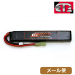 ET1 |obe[ LiPo 11.1v 1400 mAh bhC XeBbN XgbN ETR314S [ Ήi