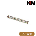 KM-Head XvO dK M4 SOPMODΉ (0.9J) L TYPE [ Ήi