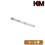 KM-Head XvO d 3_ψ 090m 0.80J (XeX) [ Ήi