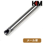 KM-Head Ci[o TNo }C nCLp 4.3 fU[gEH[A p (94.5mm) [ Ήi