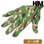 KM-Head O[u mXbv  (Jt) [ Ήi