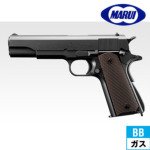 }C Rg Kog M1911A1 KXu[obN nhK