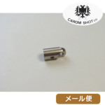 キャロムショット 東京マルイ M92F 用 ランヤードリング ステンレス Silver メール便 対応商品