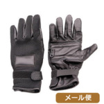Swat System HG ttBK[ O[u [ Ήi