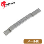 ガーダー フレーム シリアル タグ Glock17 刻印 GAR076 東京マルイ グロック 用 (ステンレス Silver) メール便 対応商品