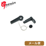 ガーダー セーフティーカバー 東京マルイ M4 用 (スチール Black) メール便 対応商品