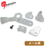ガーダー セレクター ＆ セーフティーレバー 東京マルイ AK47 用 (アルミ) メール便 対応商品