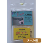 Lm{[ ϊfgl[^[ ^iJ SIG P226 p [ Ήi