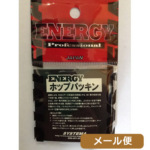 Z-Shot systema VXe} ENERGY NEW zbvpbL [ Ήi