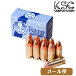 KSC _~[J[gbW 9mm Luger 10 [ Ήi