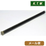 KTW エアガン 用 マガジン ウィンチェスター M1873 専用 (ショートサイズ) メール便 対応商品